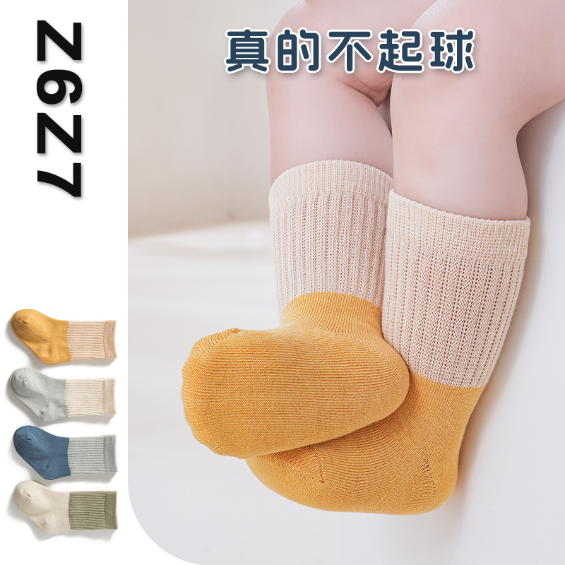 婴儿袜子春秋纯棉无骨袜0-1岁新生婴儿抗起球松口宝宝袜子秋冬