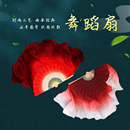 抬龙王真丝酒红万疆舞蹈扇子大双面深红色秧歌古典舞扇广场跳舞