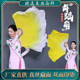 真丝舞蹈扇子胶州秧歌扇子古风 双面黄色渐变古典舞中国风