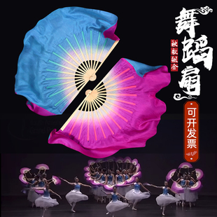古典舞一条大河舞蹈扇双面双色表演扇跳舞扇秧歌扇