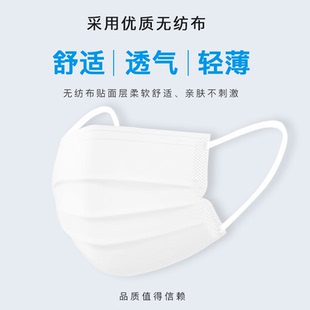 日本iris爱丽思口罩成人儿童男女通用防护隔离飞沫独立包装 爱丽丝