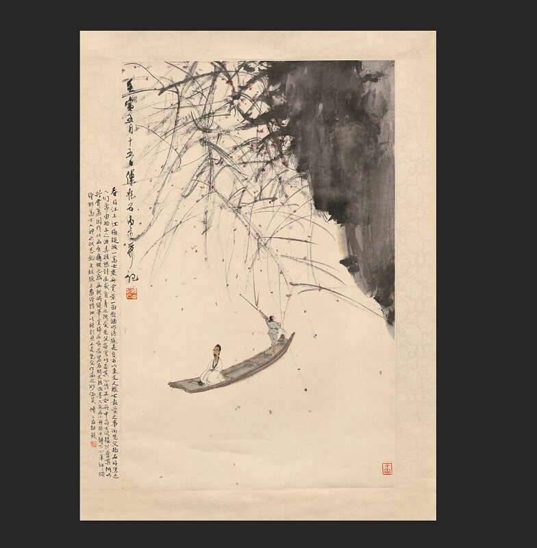 傅抱石秋江放棹近代名家水墨诗意山水国画挂画微喷复制装饰画无框