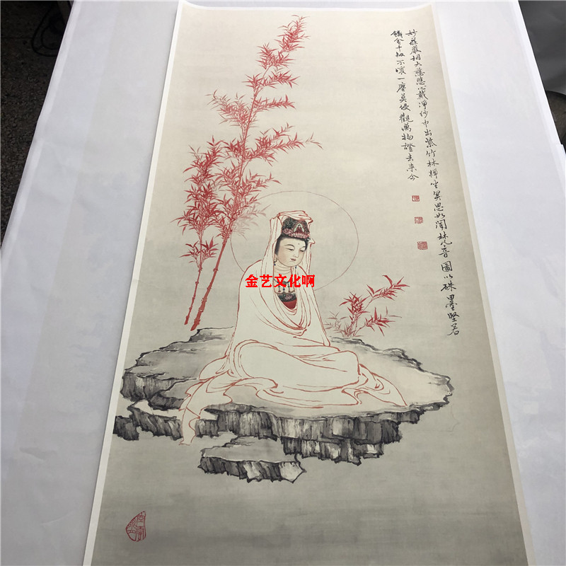 夏荆山红叶观音图高清微喷古代国画佛像复制品工笔佛画绘画画稿