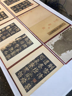 唐 柳公权楷书 神策军碑 宋拓孤本 上下两卷高清微喷复制长卷字帖