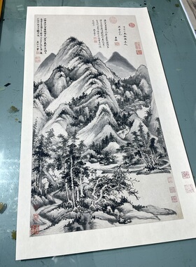清 王鉴摹梅清道人溪亭山色图高清四王山水画立轴微喷复制画稿轴