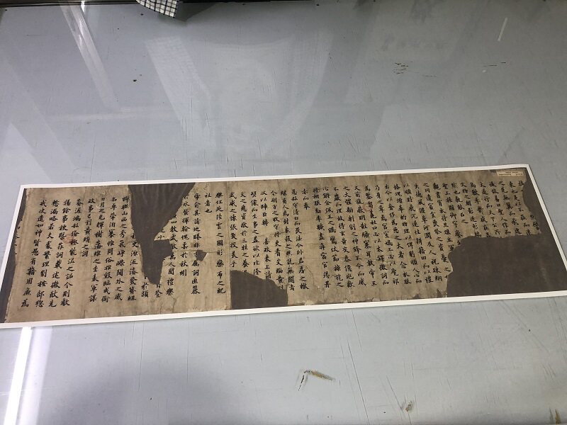 遗书写经 欧阳询墨迹残片 欧楷临摹学习素材艺术微喷复制宣纸绢布