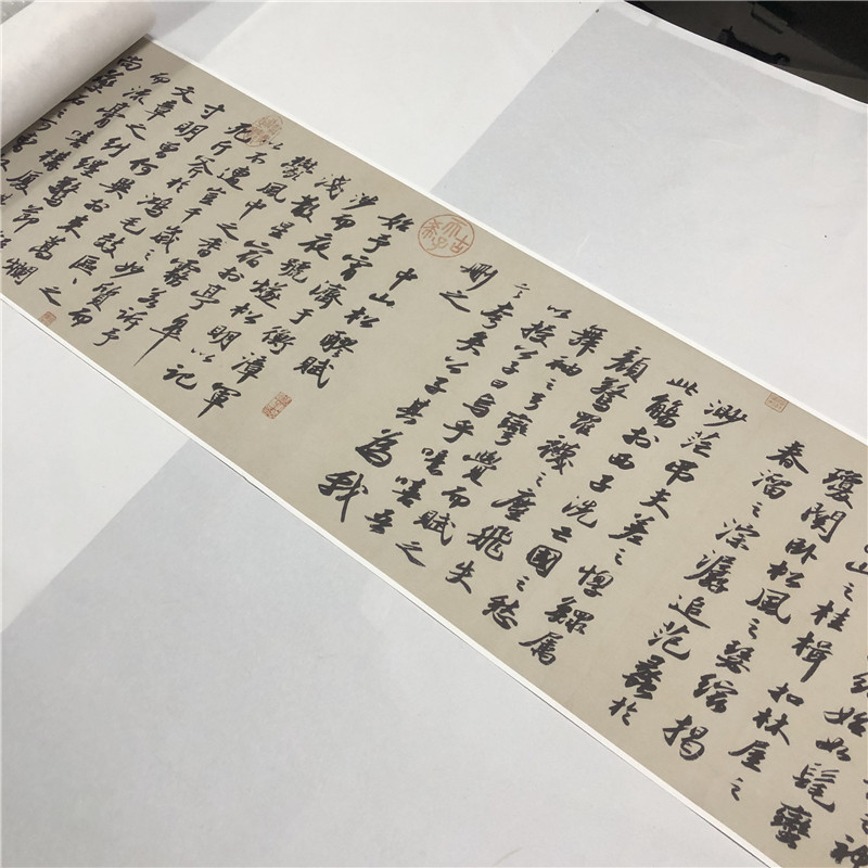 二玄社版 北宋苏轼洞庭春色赋中山松醪赋合并字帖微喷复制临摹稿