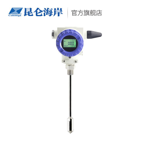 昆仑海岸 温液一体传感器 符合A11协议 防爆 油田专用