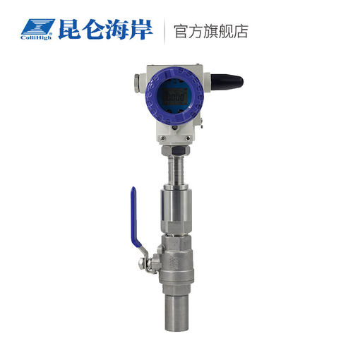 昆仑海岸温压一体传感器A11协议