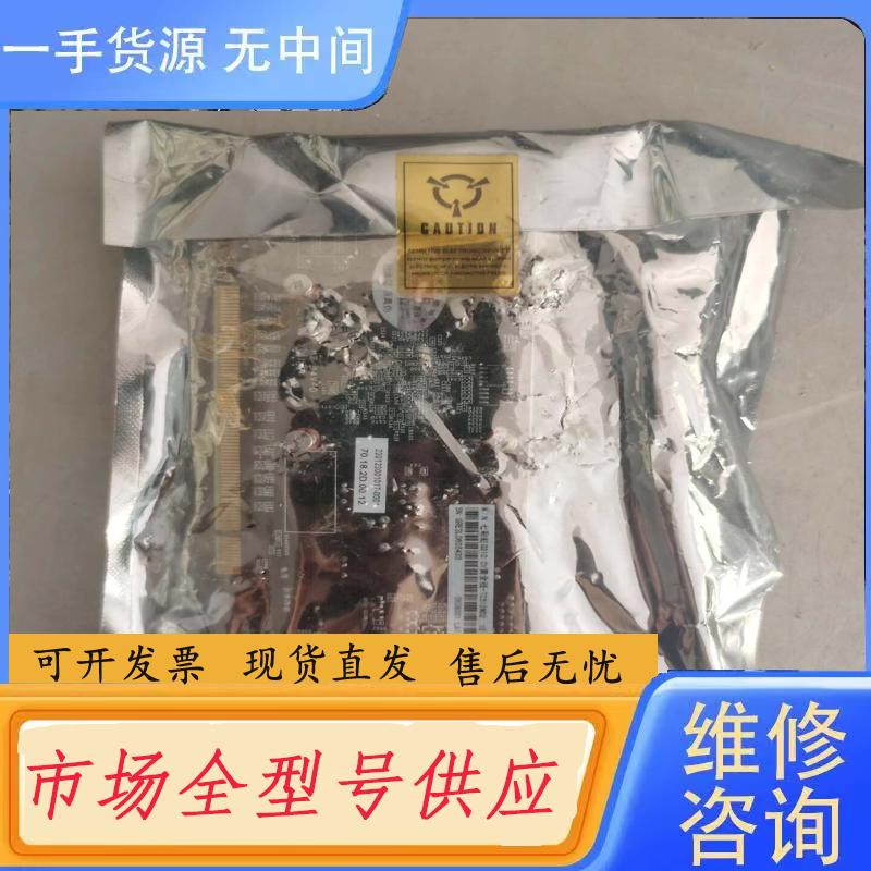 请询价-七彩虹显卡G210 CV黄金版- TC512MD2
