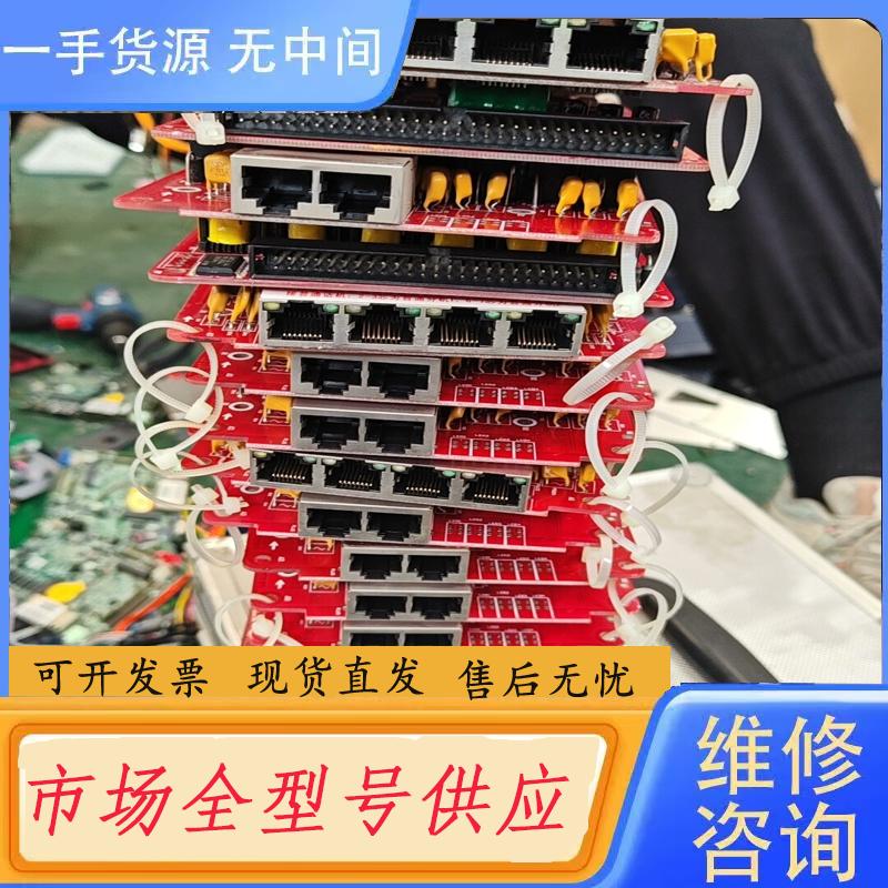 请询价-国威赛纳WS824（5D)-008C-D分机板 交换