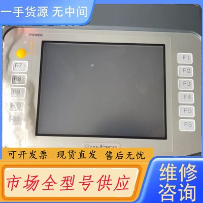请询价-Pro-Face/普洛菲斯 PFXGP4311HTADER