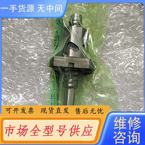 请询价-1605滚珠丝杆，所见即所得。顺丰到付