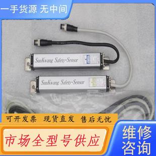 请询价 2008加SR 韩国鲜光SunKwang安全光幕ST