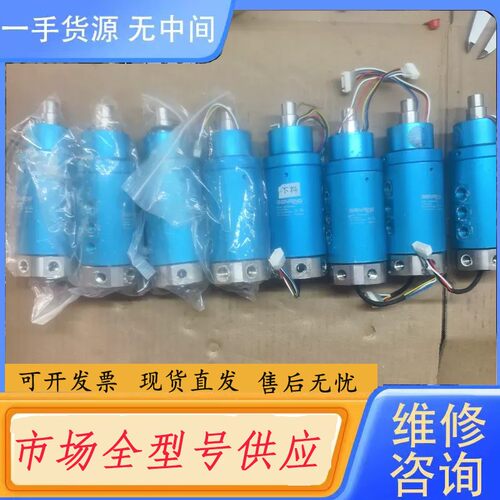 请询价-森瑞普SENRING电气滑环，型号3006006-06-62