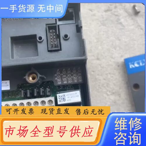 请询价-科创力源变频器KOC810-1R5GT4-B