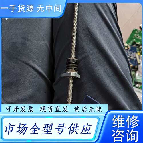 要询价--E35H4R-05-A15带丝杆步进电机1个，C98