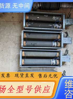 要询价--SEW制动电阻，型号BW147-T，1.2KW四个，实物