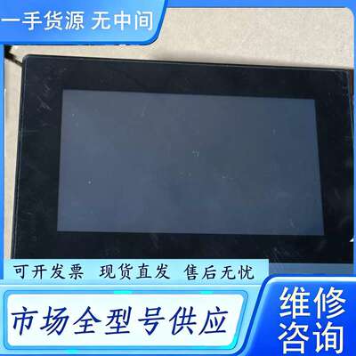 要询价--繁易触摸屏FE6070C V2.0 图片实物拍摄