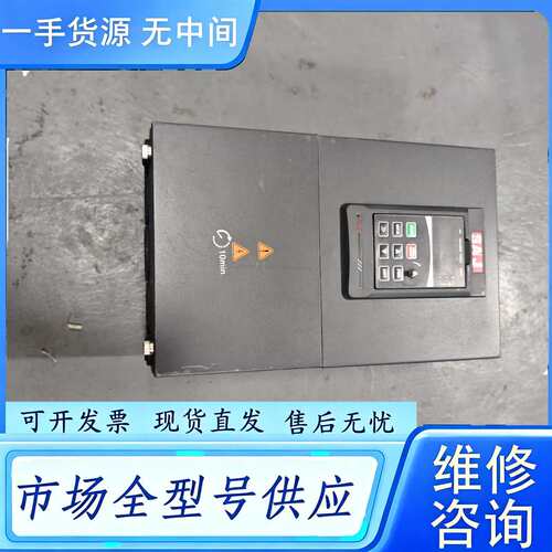 要询价--三晶变频器 VM1000B-4T022GB/030PB