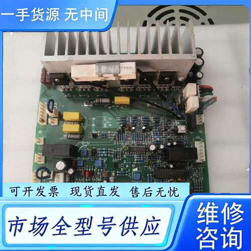 要询价--电梯停电平层DHH-ARD停电应急救援 HH-ARD-2P1