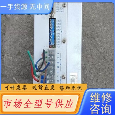请询价-YAKO研控步进电机驱动器 YKD3722M
