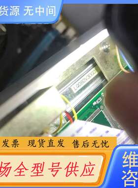 请询价-lq080v3dg01屏幕库存