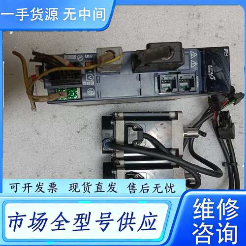 要询价--富士驱动器RYH401F5-VV2，GYB401D5-RC2