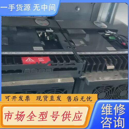 请询价-ATV212HD15N4包好 少盖子 没有螺丝
