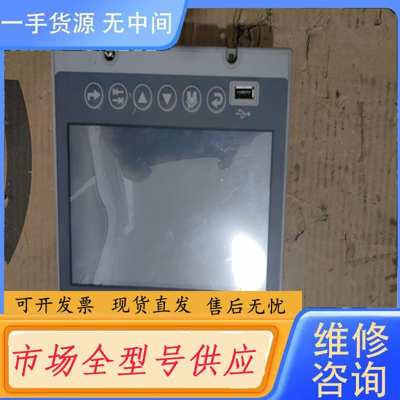 请询价-艾默生显示屏，EMU10,实物拍摄具体，功能正常，单