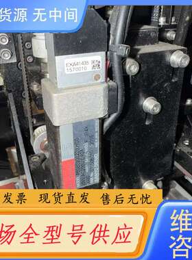 请询价-P50B02002DXHC0