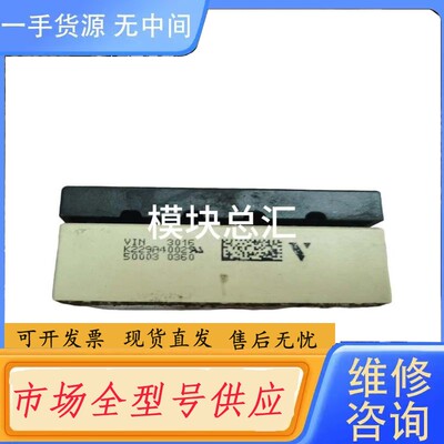 请询价-K229A4002 K220A4003 K220A08 K2
