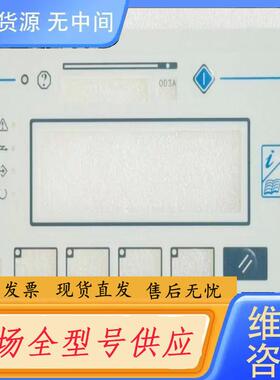 请询价-ePAD04-0045 ePAD04-0046 eP