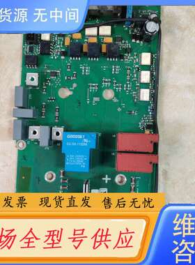 要询价--伟肯驱动板PC00613C，613H
