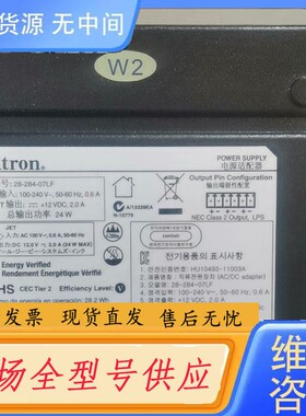 请询价-EXTRON工业设备电源 28-284-07LF ，成色可以
