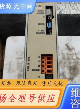 请询价-议价）ELSY驱动器microDrive 8-16PT,