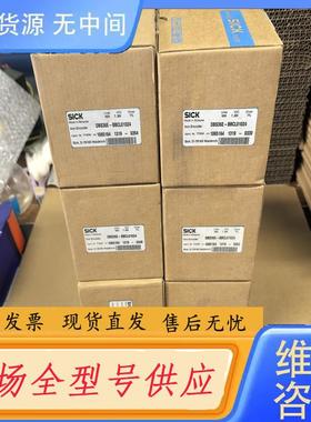 请询价-西克编码器DBS36E-BBCL01024 正品