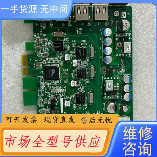 请询价-03-21990-01/B