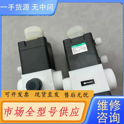 请询价-CKD液用阀AMD542-20AIU-34S成色