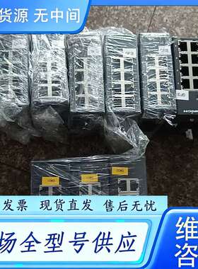 要询价--交换机HES8A-X-VL(8口)，OPaI8-8T