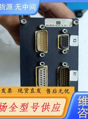 请询价-BVRA-IO5 3.3/1.0 OptiCam3.