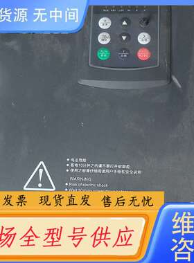 要询价--上海正控变频器 ZK880N-30KWG/37KWP-3