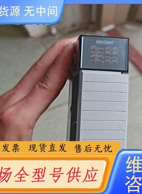 请询价-MEDWELD 3005i模块917-0050 ME