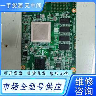 要询价--STM32H750XBH6