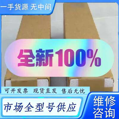 要询价--MTS位移传感器 GHM0190MD601A0