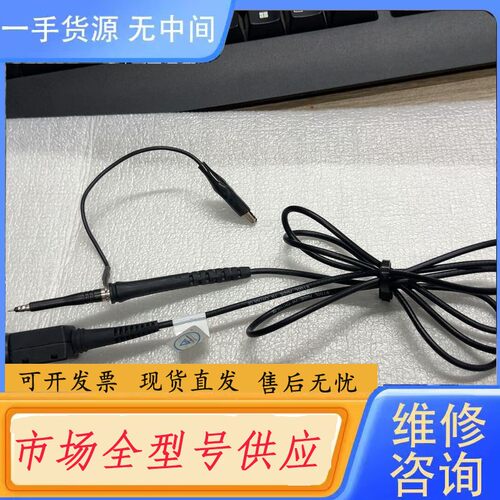 请询价-RIGOL 示波器一个型号RP3500A