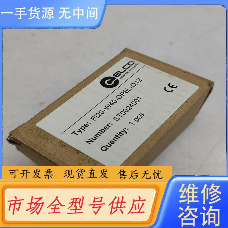 请询价-宜科ELCO感测器 Fi20-W40-OP6L-Q1
