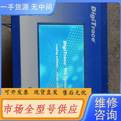 请询价-digitrace ngc-uit-ord，外屏被压破