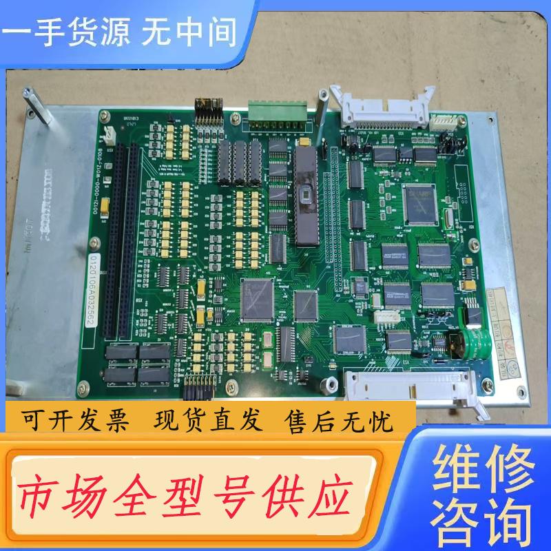 请询价-凯恩帝K1000M4AI系统主板，主板崭新，无修无腐