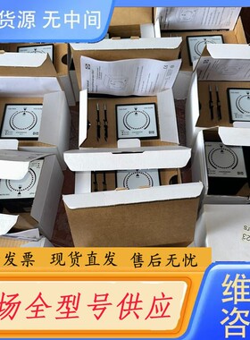 请询价-DIEF CSQ-2 Marine DEIF CSQ-3